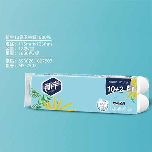 新宇12卷卫生纸1800克