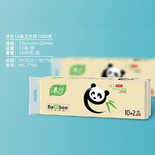 沐丝12卷卫生纸1400克